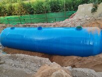 濟(jì)南玻璃鋼化糞池