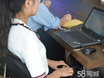 沈陽翻譯與速記服務(wù) 專業(yè)語言解決方案，助力溝通無界