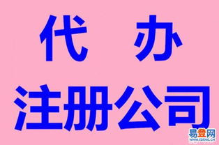 小店企業財務咨詢服務的價值與實踐